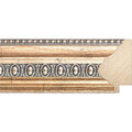 Rama Cod: 5202/108